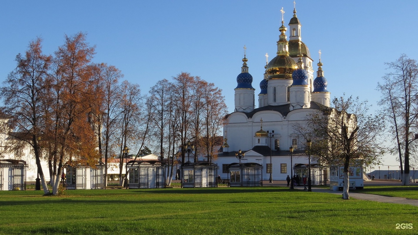 собор в тобольске