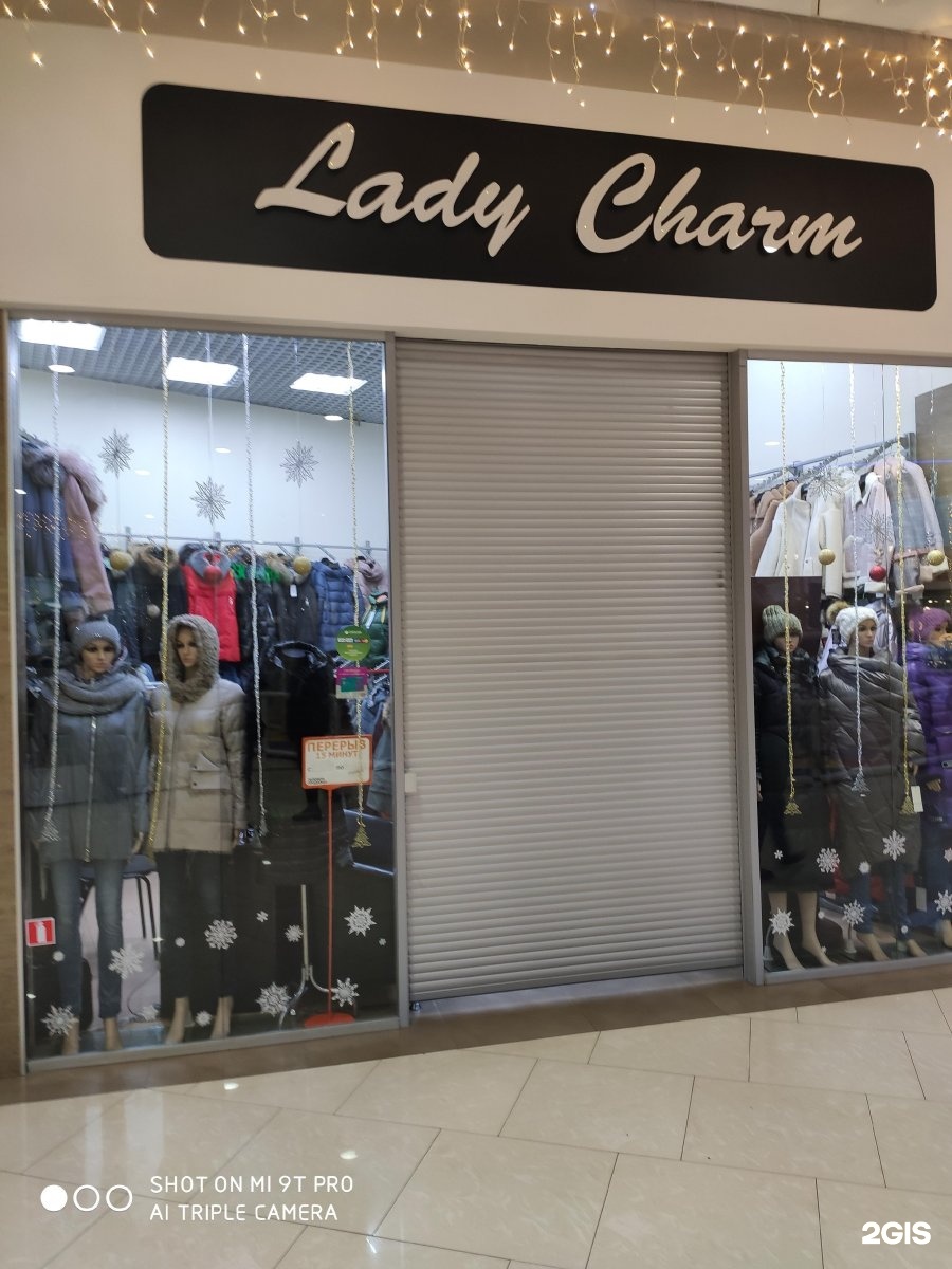 Charm Store.