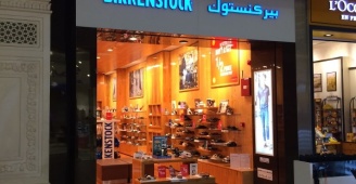 Birkenstock ibn sale battuta mall