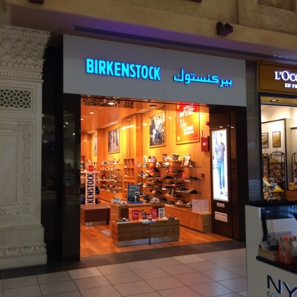 Birkenstock, shoe store, Ibn Battuta 