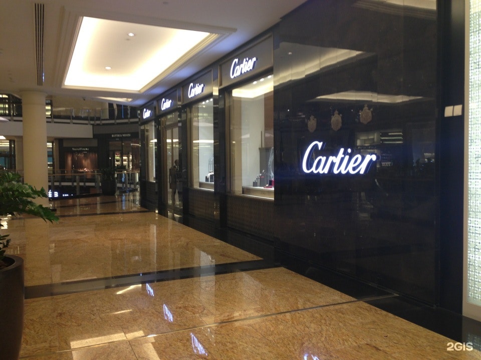 Cartier fashion house Mall of the Emirates 783 Sheikh Zayed