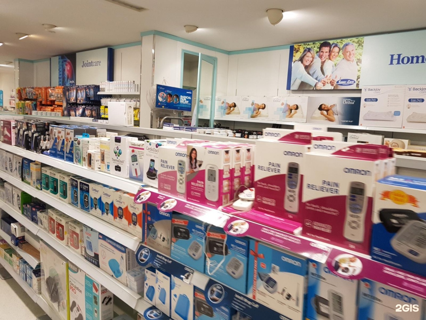 Pharmacy dubai. Аптека в Дубае. Super Care Pharmacy Dubai Mall. Super Care Pharmacy. Wilton Care Pharmacy.