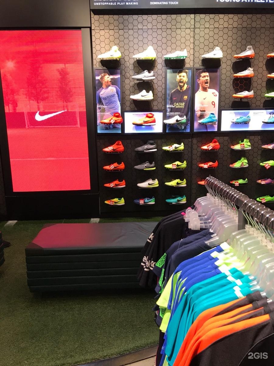 Nike Sportswear Shop Mall Of The Emirates 783 Sheikh Zayed