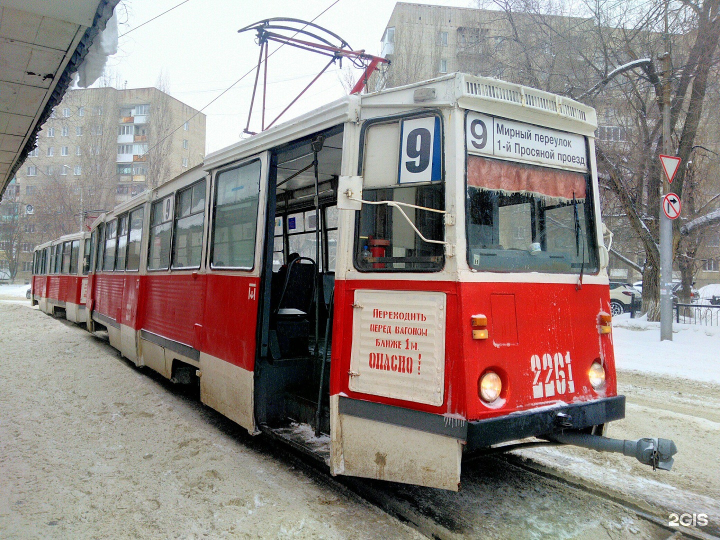 Трамвай в саратове фото