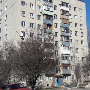 Магазин На 5 Августа Белгород Магазин На 5 Августа Белгород