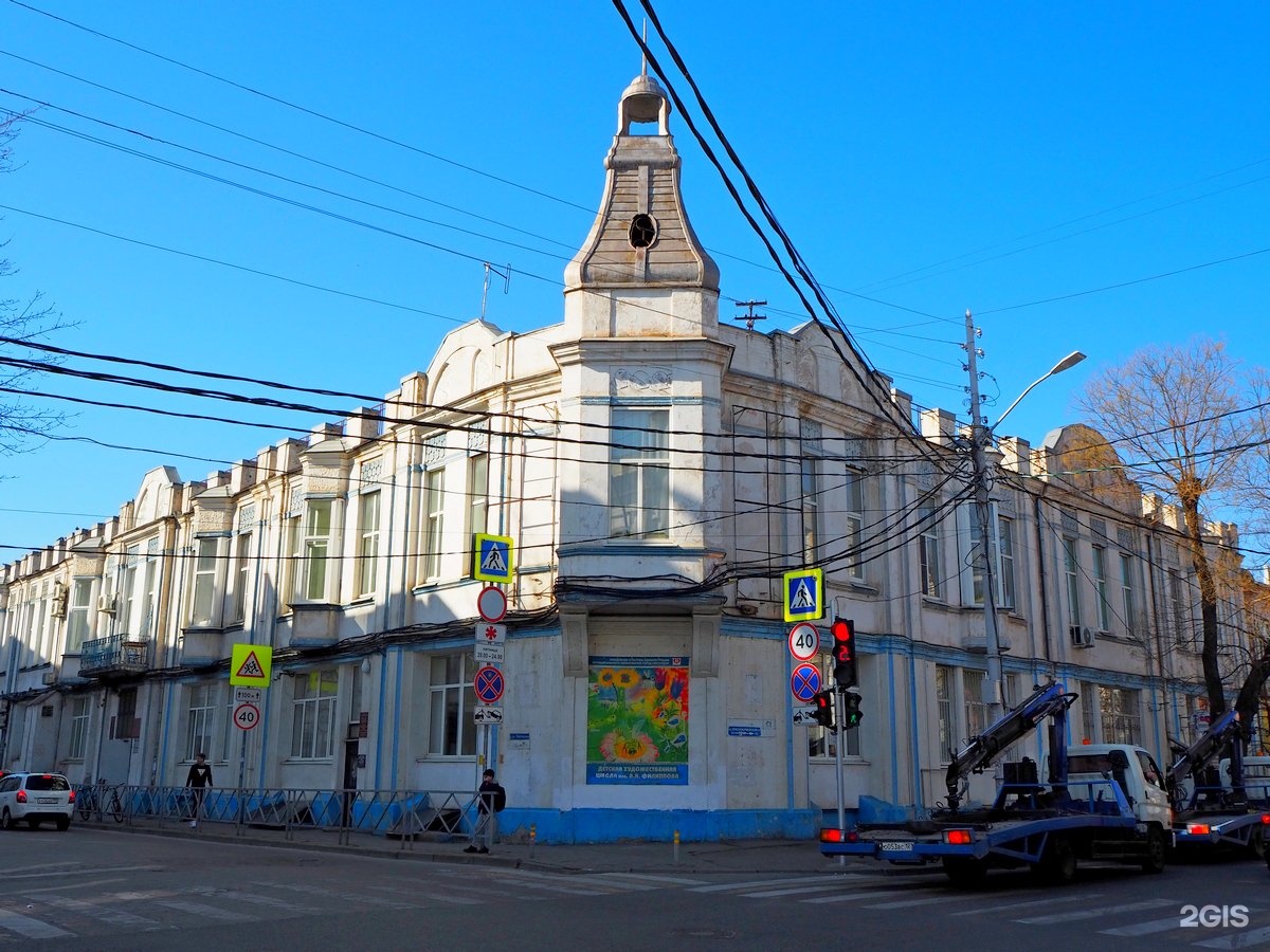 Красноармейская 1 краснодар. Красноармейская улица, 61. красноармейская улица краснодар. красноармейская улица дом 2 корпус 1. . краснодар, ул. красноармейская, 70.