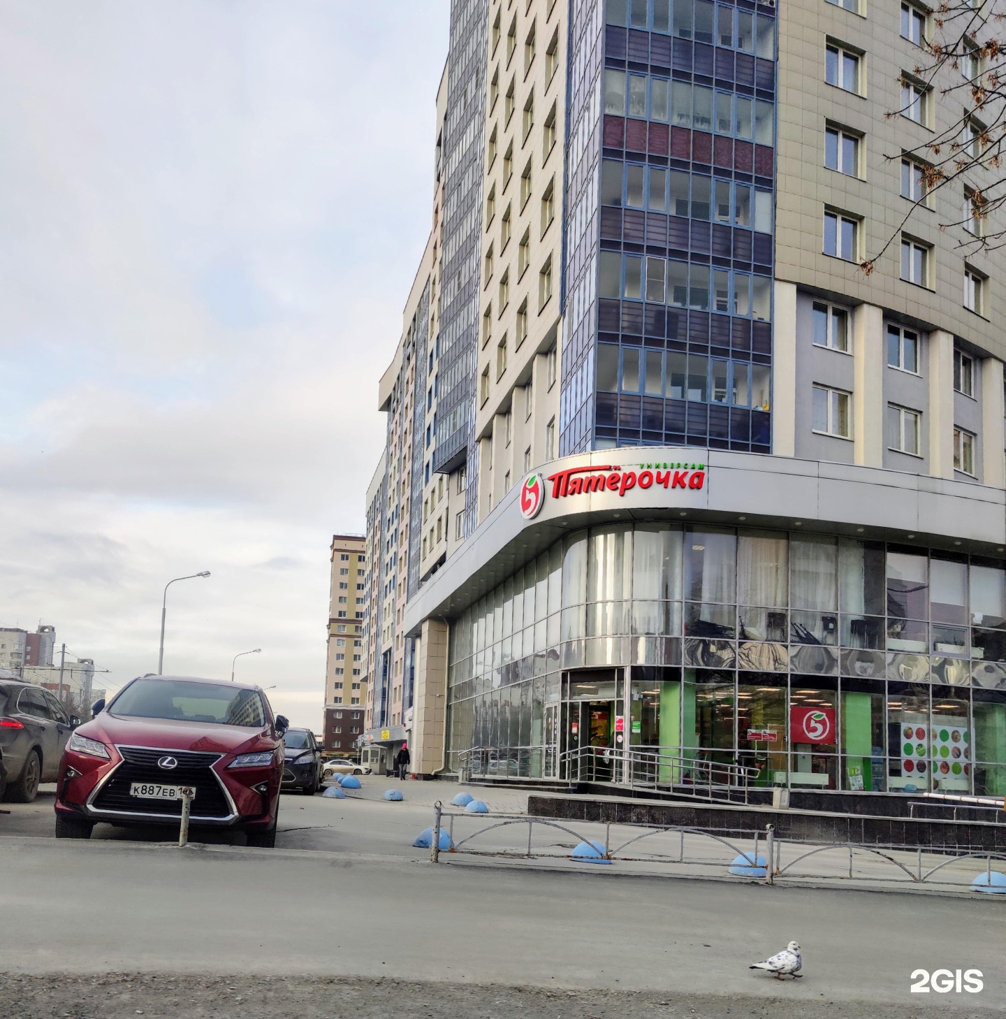 Екатеринбург 77. Московская 77 Екатеринбург. Куйбышева 2 Екатеринбург. Ул Московская 77 Екатеринбург. Куйбышева 77 Екатеринбург.