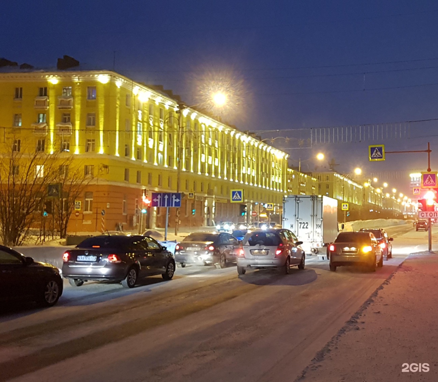 Норильск проспект