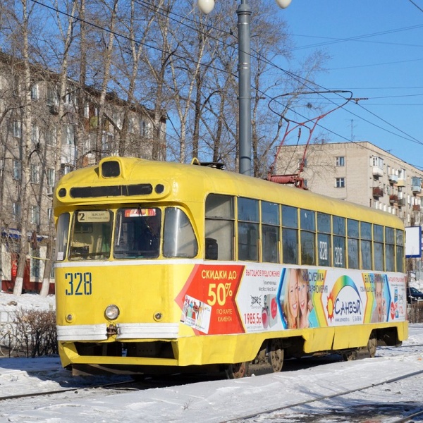 Маршрут 68 автобуса хабаровск остановки