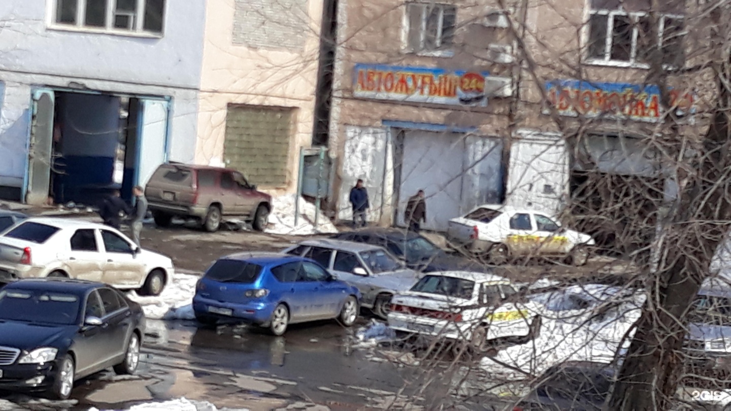 Там склад. Костанай рабочая улица 184 аква сити. Рабочая 162 2. Добрострой нижний новгород. Рабочая 162 2.