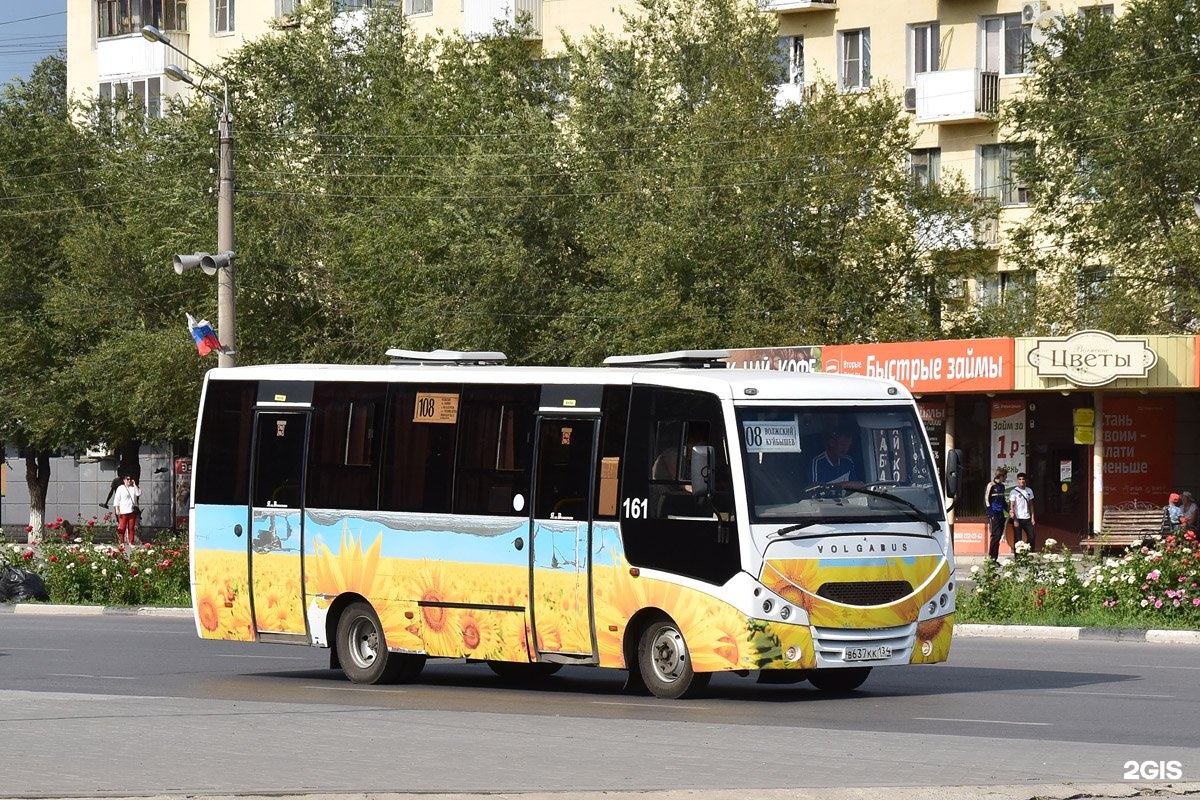 Автобус 108 маршрут остановки. VOLGABUS-4298.g8. VOLGABUS 4298 g4. Волгабас 4298. Волгабас 4298 2022.