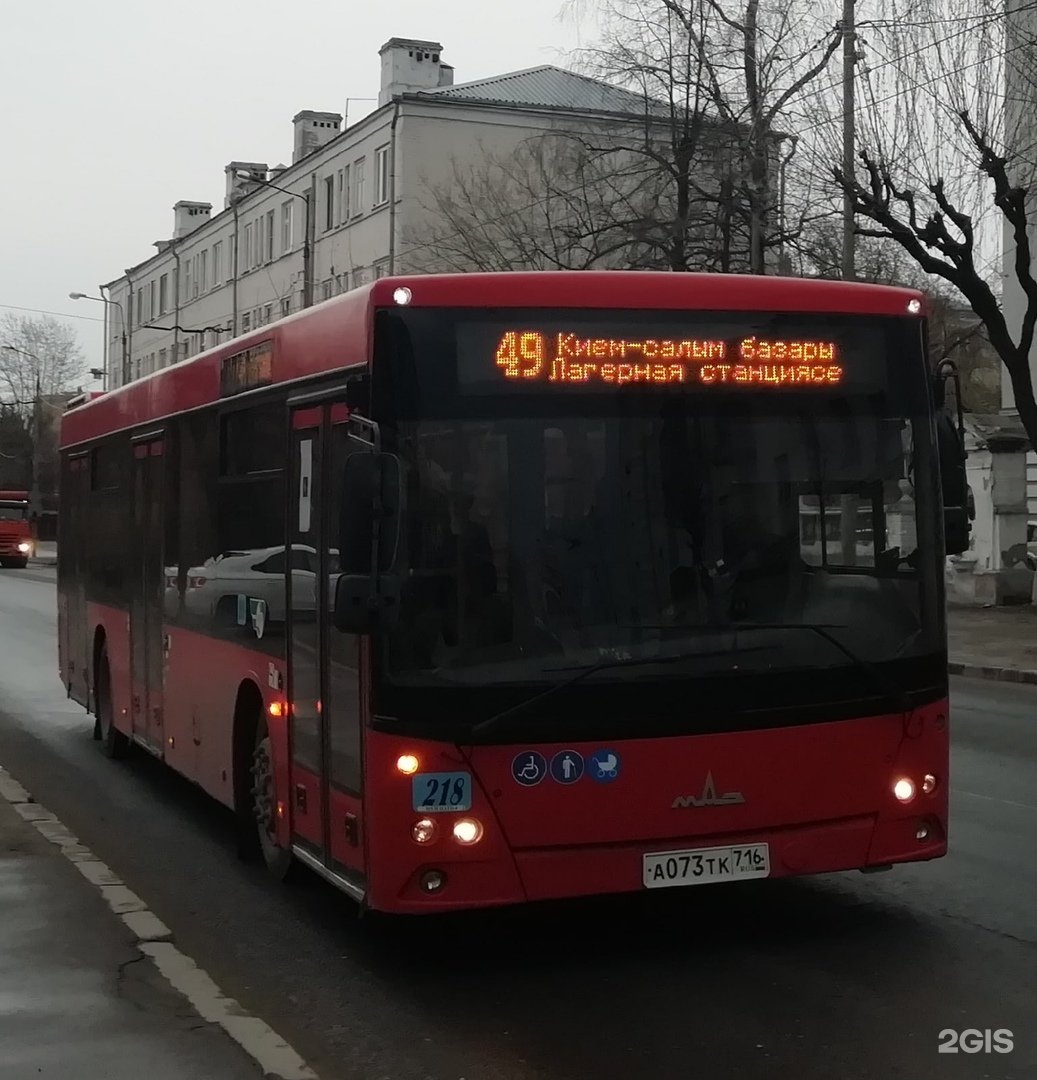 Когда 49 автобус