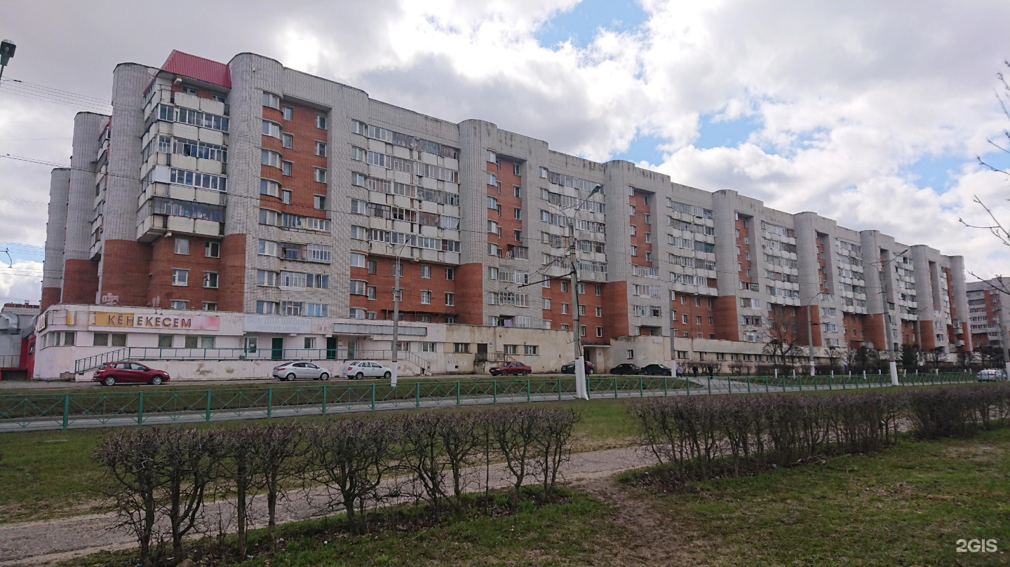 Городской клинический центр, Отделение общей врачебной практики, улица  Энтузиастов, 21, Чебоксары — 2ГИС