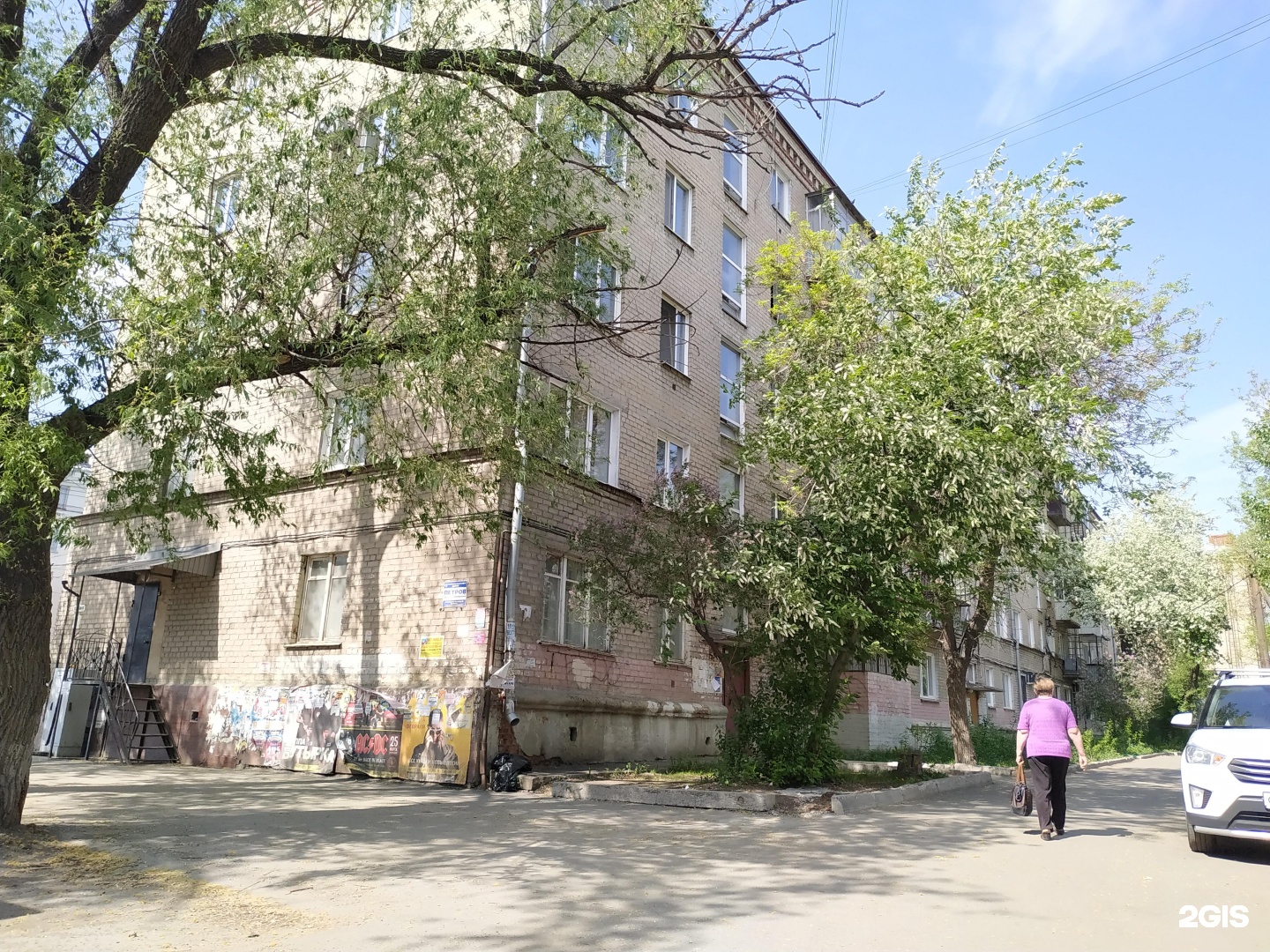 Гагарина 15 фото Улица Гагарина, 15 / улица Руставели, 12 в Челябинске - 2ГИС