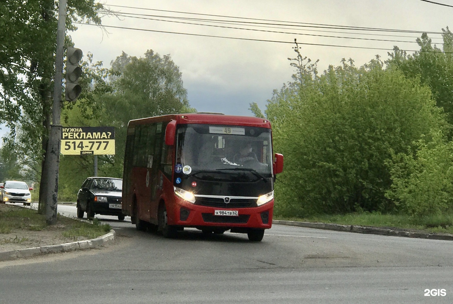 49 автобус рязань. Маршрутка 49. Автобус 49 Симферополь. Рязанский автобус 49.