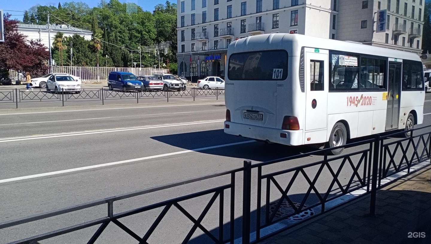 Где автобус 101 таштаголе. 101 Автобус Сочи водители.