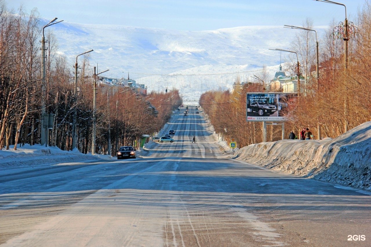 мончегорск горы