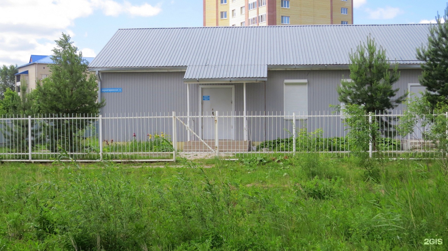 Купить Дачу Мелиоратор Тольятти