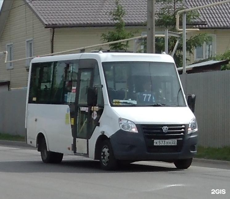 Отслеживание автобуса 77 маршрута. 47 Маршрут Барнаул. 77 Маршрут Барнаул. Маршрутка 77. Автобус 77 Барнаул.