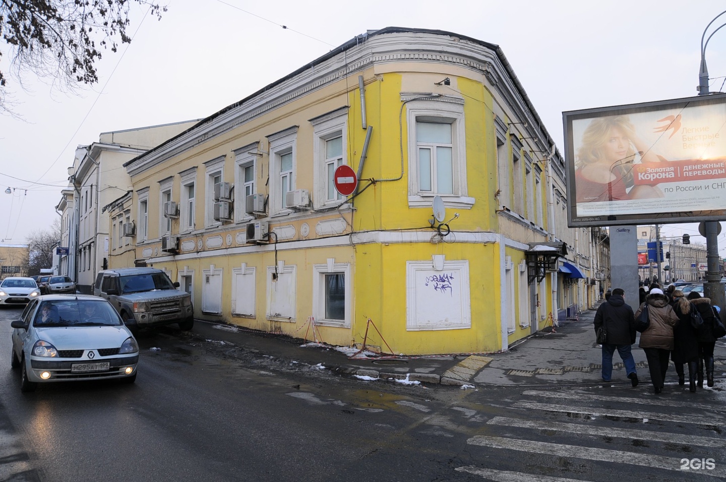 Ул сергия радонежского. Хлебников переулок 2/5с2. Сергия Радонежского 1с1. Хлебников переулок 2/5 стр 2. Москва, ул. Сергия Радонежского, 1с1.