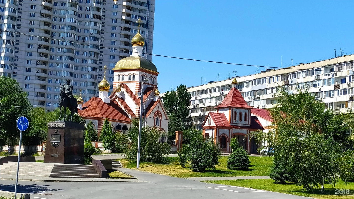 храм всех святых волгоград