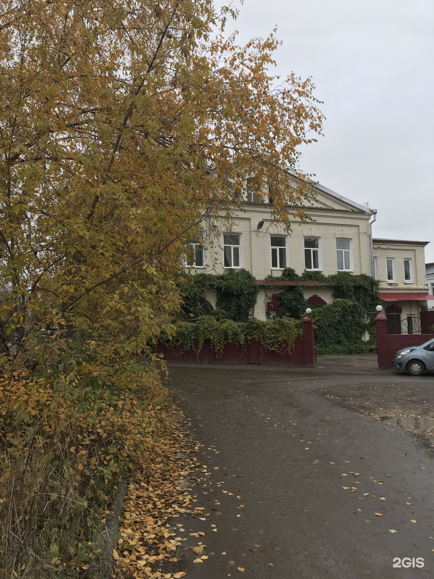 Кафе бизон амурск. Деловая 11/1. Москва, ул. 46 школа казань. Улица деловая 6.