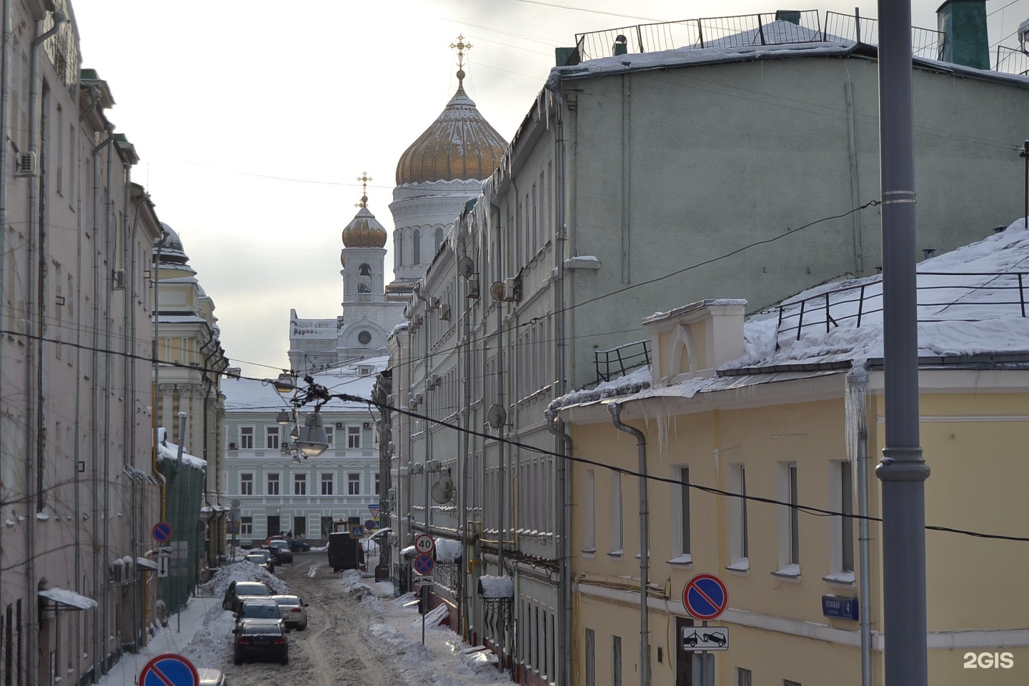 улица волхонка москва