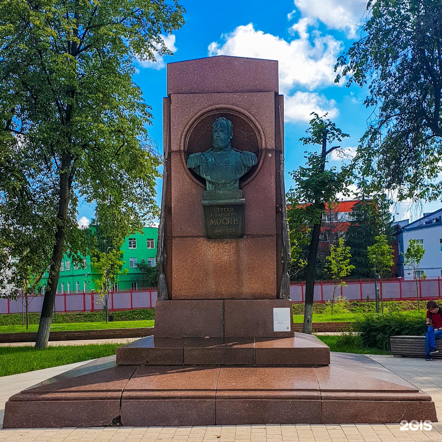 Тульские памятники. Памятник Мосину в Туле. Мосин памятник в Туле. Памятник Сергею Мосину. Памятник Трехлинейке Мосина Тула.