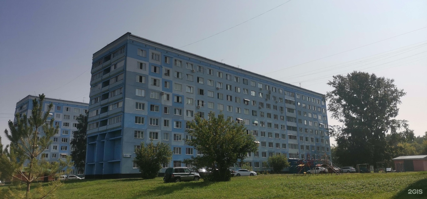 Кемерово Мжк Купить Цветы Адрес