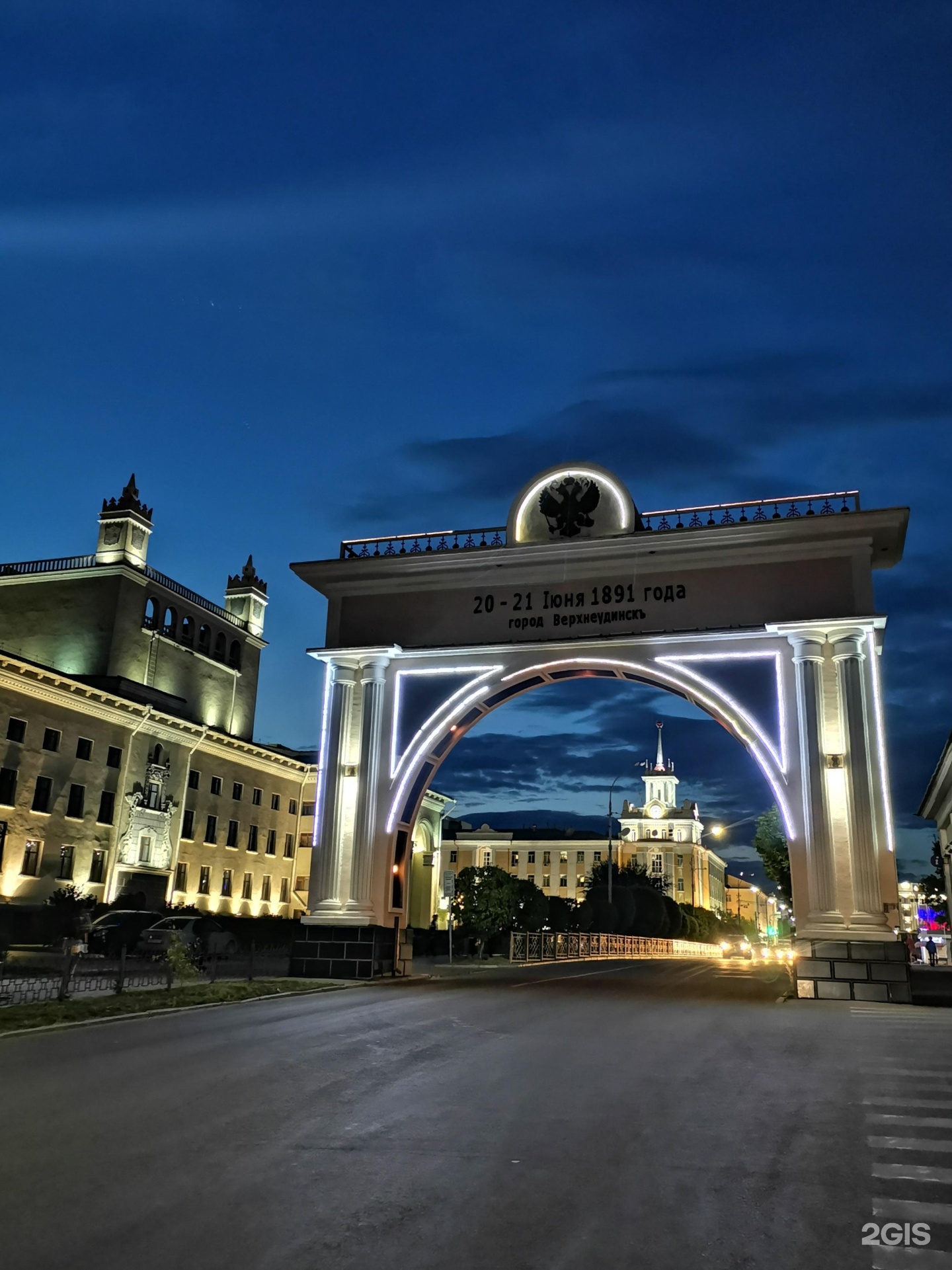 Триумфальная арка в Улан-Удэ
