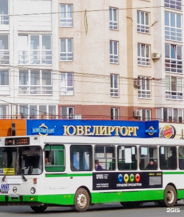 Автобус 14, Омск: маршрут и остановки — 2ГИС