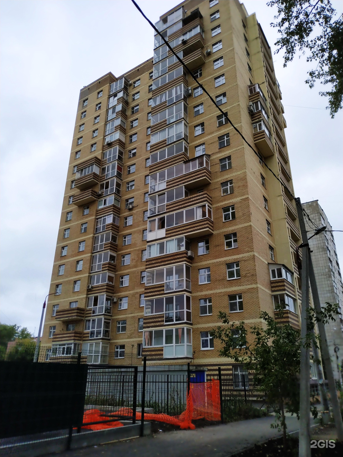 Купить Квартиру Танкистов В Перми