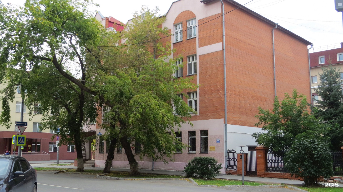 Кирова 18