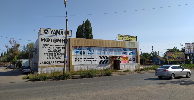 Мотомир ул калинина 144а фото