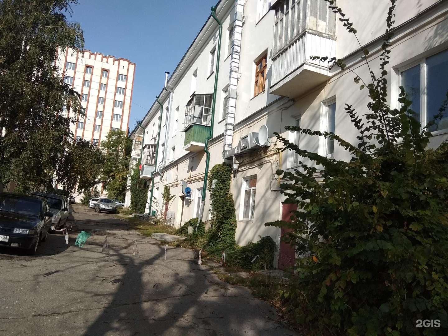 Эксперт самара партизанская 19. Лермонтова 12. Лермонтова 12 Заречный. Лермонтова 12 Сочи. Лермонтова 12 Чита.