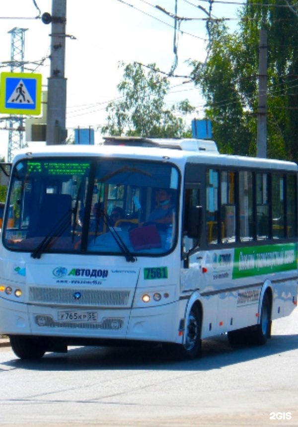 Автобус 73. Автобус 73 Омск. Автобус 73 Владивосток. 73 Автобус маршрут. 73 Автобус Тольятти.