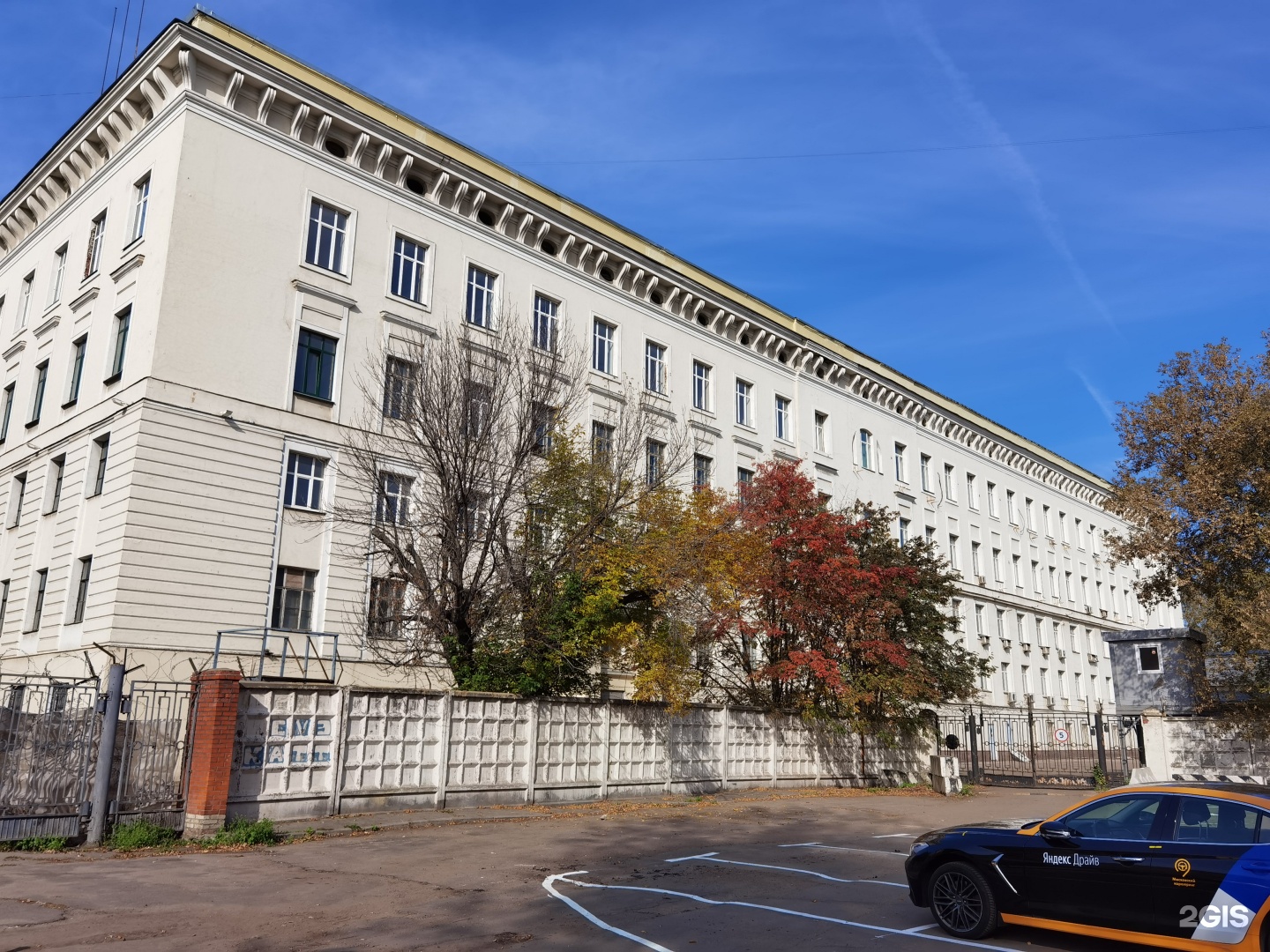 академия петра великого в москве