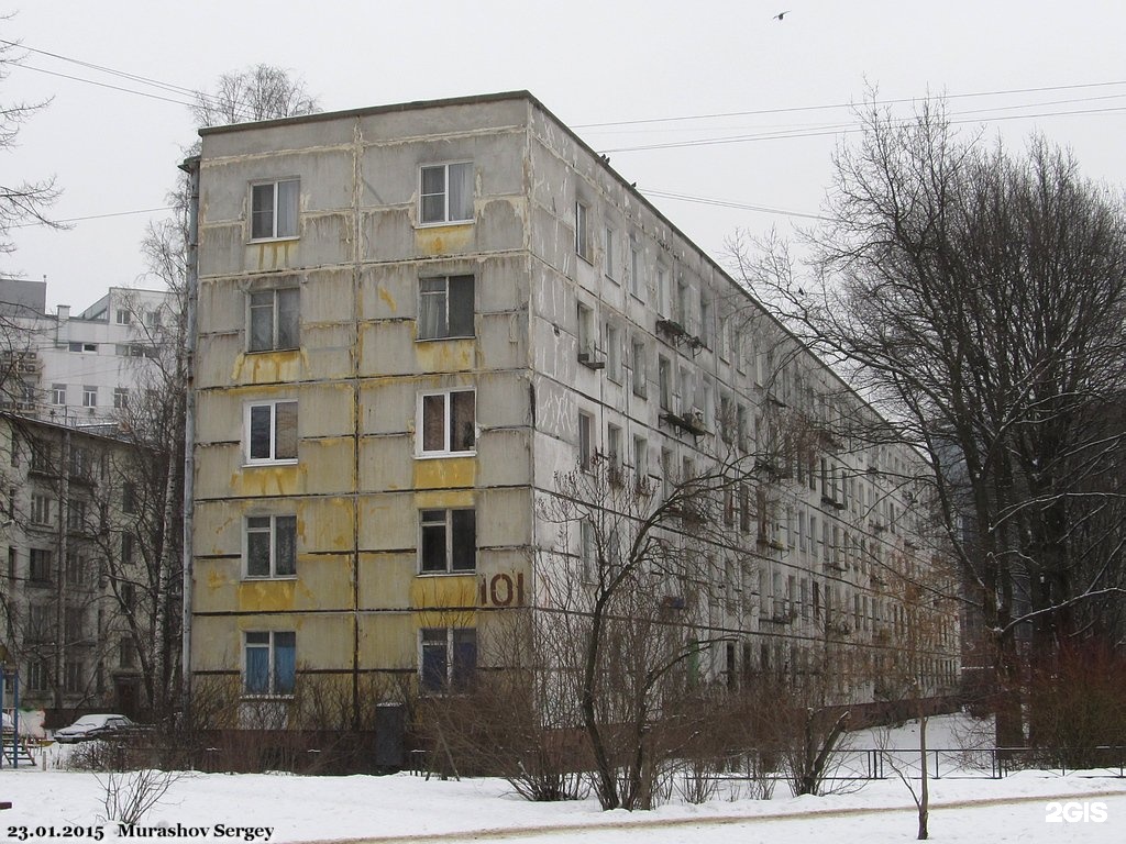 Эпидемия краснопутиловская ул 14 12 фото Краснопутиловская, 101 в Санкт-Петербурге - 2ГИС