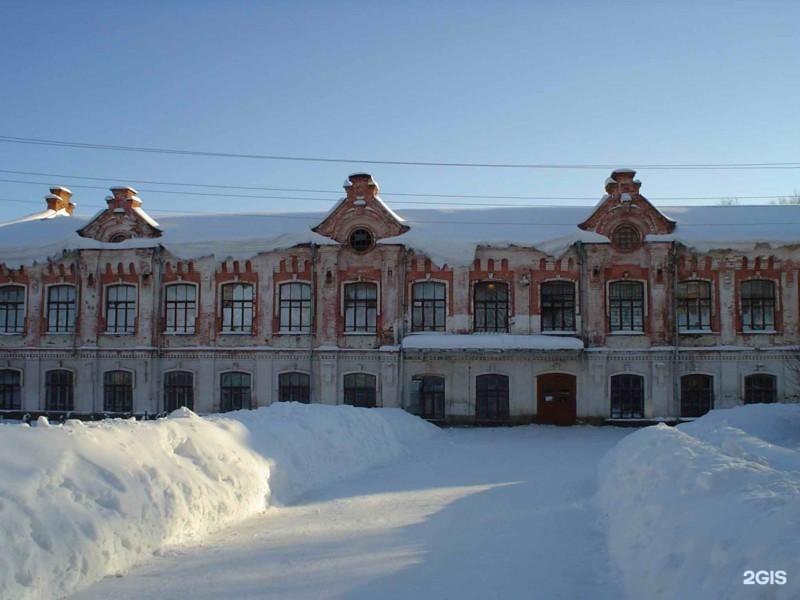 Карта вахруши кировская область