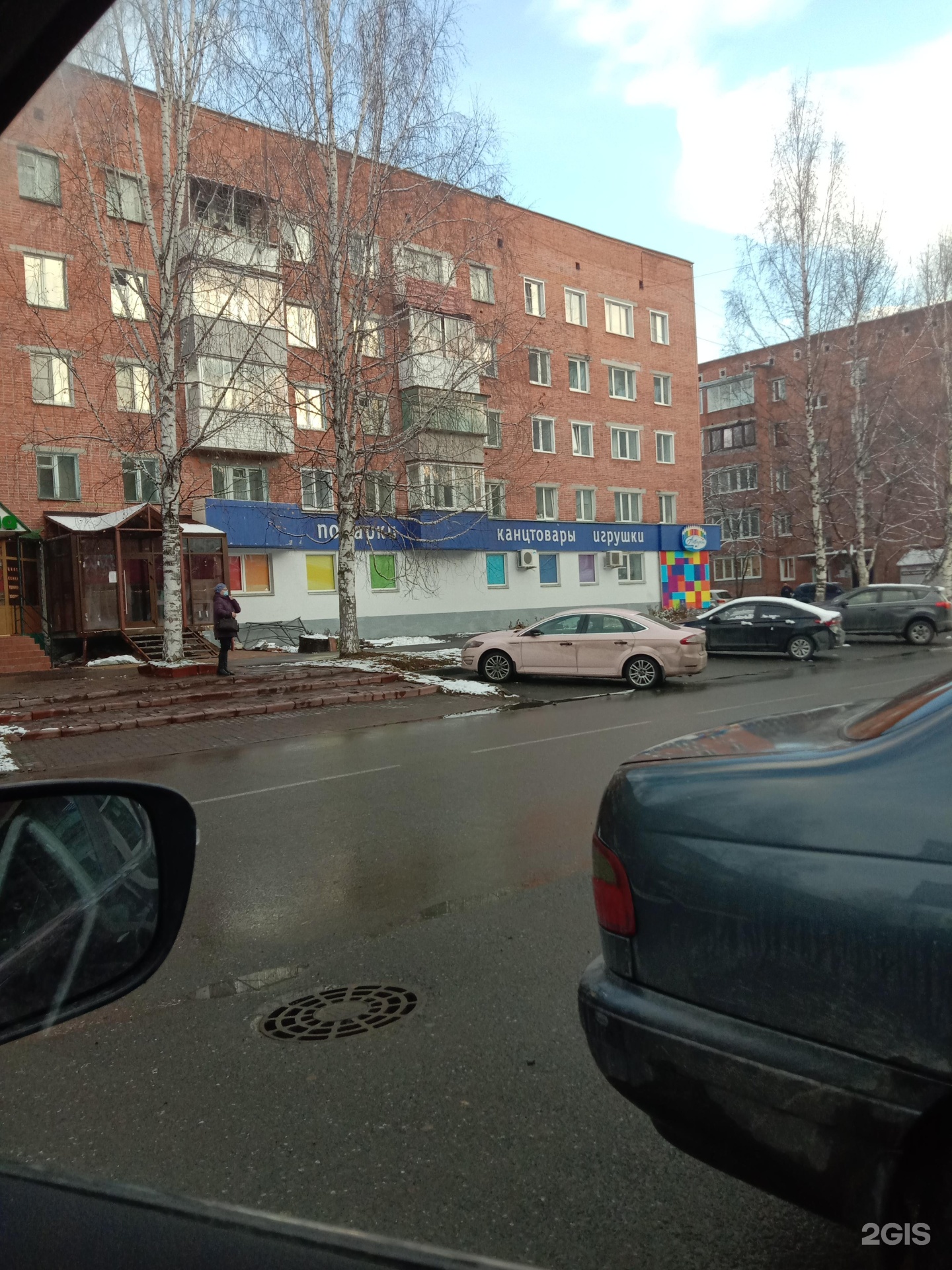 Таштагол 2. Поспелова 29 Таштагол. Поспелова 22 Таштагол. Поспелова 27 Таштагол. Таштагол улица Поспелова.