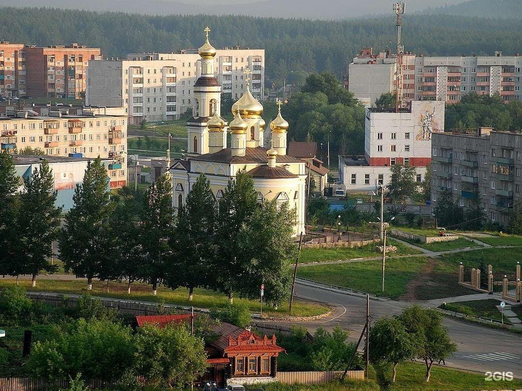 Кыштым фото города