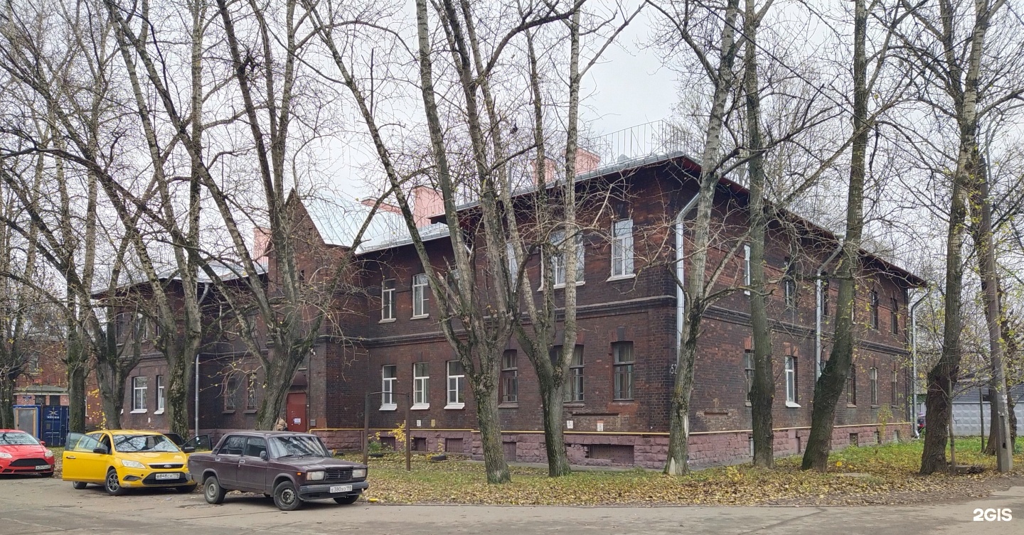 Фарфоровская улица Санкт-Петербург. Фарфоровский пост СПБ. Фарфоровская 2. Фарфоровская 12 Санкт-Петербург.