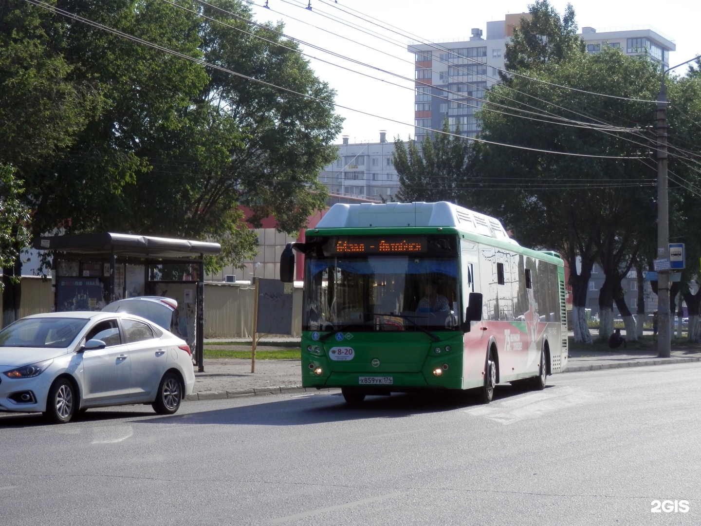 Челябинск 64. День города Челябинск 2021.