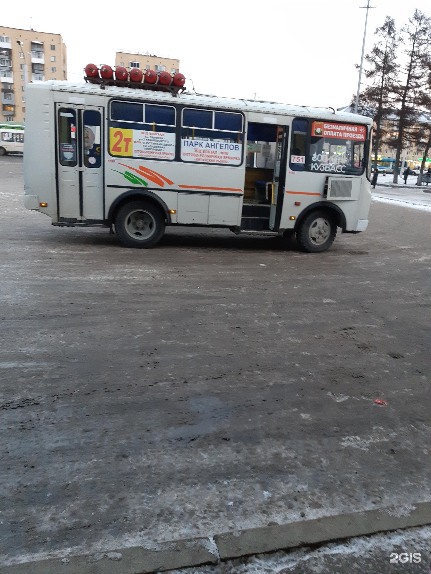 Автобус 88 кемерово. 99 автобус кемерово маршрут. Маршрут 99 маршрутки рязань остановки. Паз-32054 маршрут 35 якутск. Автобус 9.