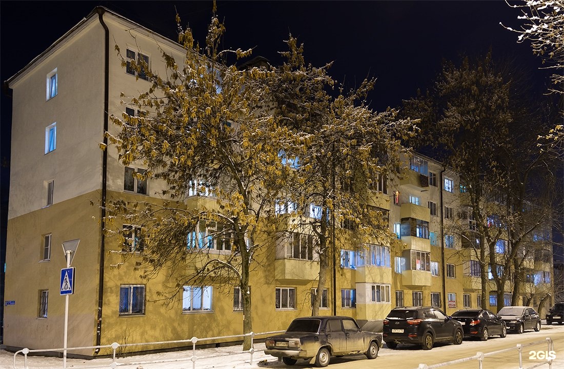 Деревня зверево новофедоровское поселение. Поселение новофедоровское, д. Зефирка липецк. Обнинск, ул. Зефирок борисоглебская ул 15б.