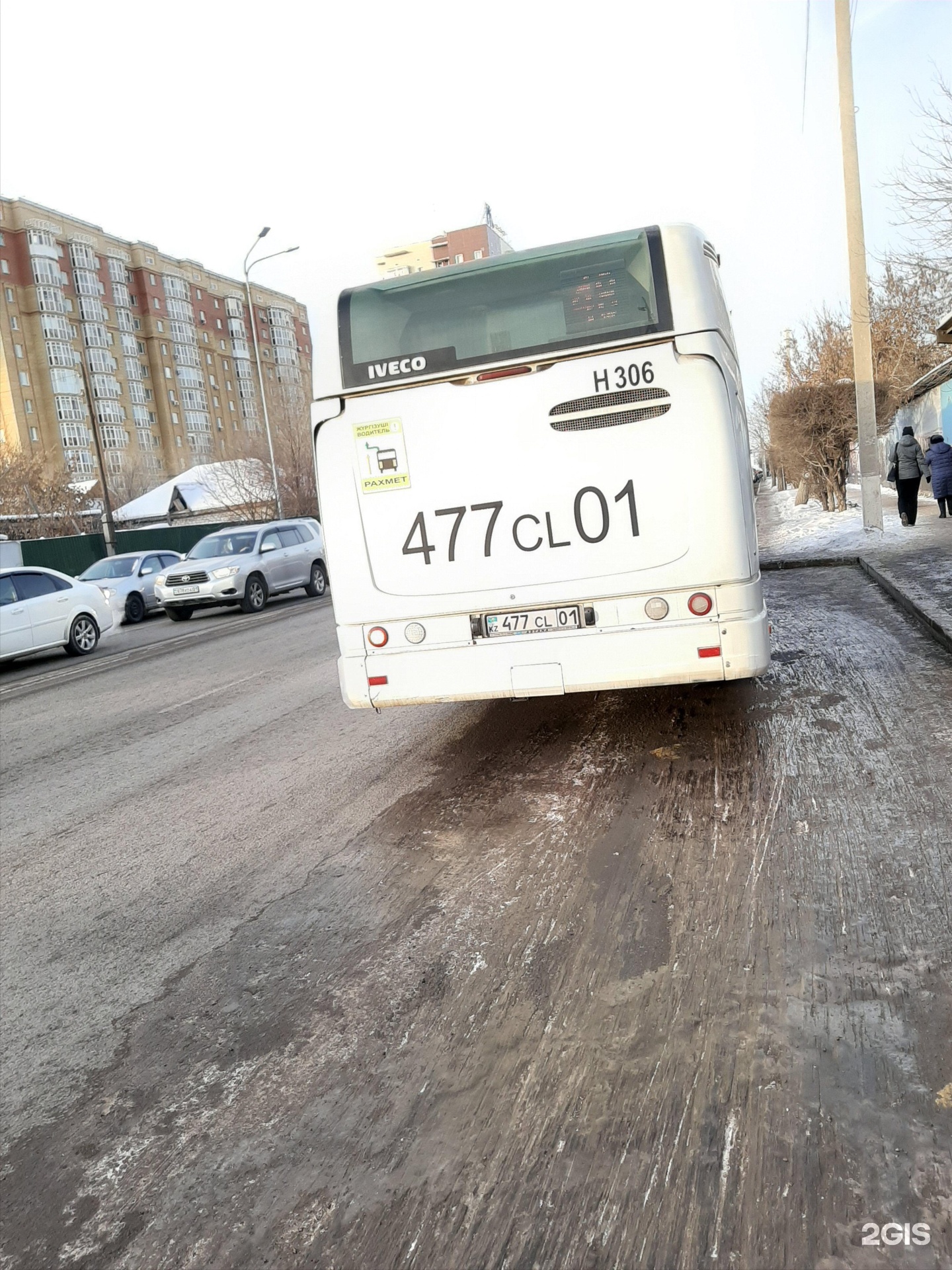 Маршрутка 48. Автобус 48. 48 Автобус Екатеринбург. 48 Автобус вологдагончаоная. Рио 48 автобус.