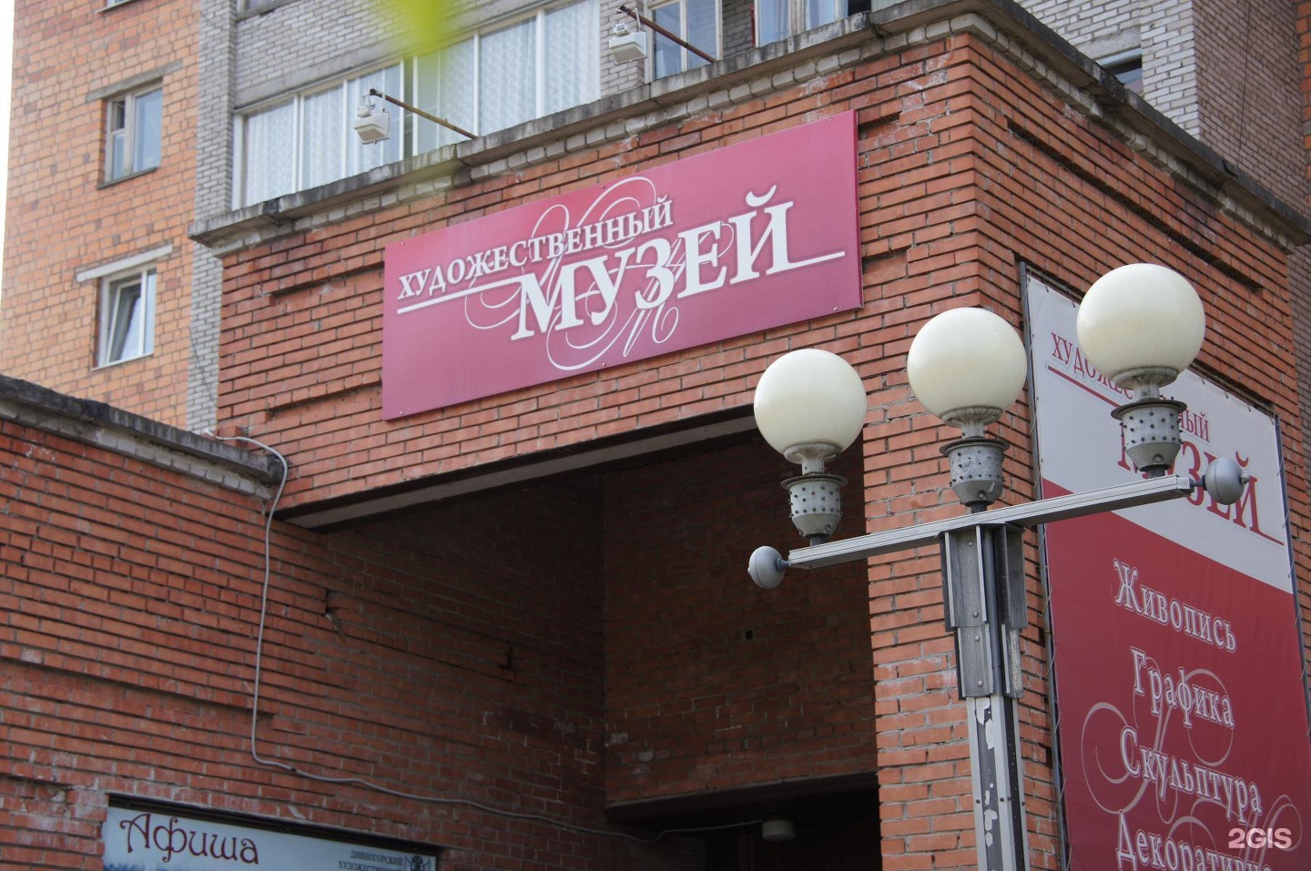 нагорная дивногорск. нагорная. нагорная дивногорск. нагорная дивногорск. нагорная дивногорск.