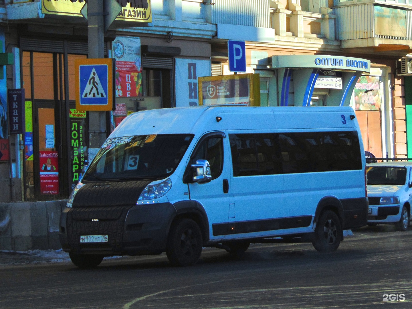 Автобус 3 в озерах. 3 Маршрутка Рубцовск. Маршрутки Сокол -Крейда Белгород.