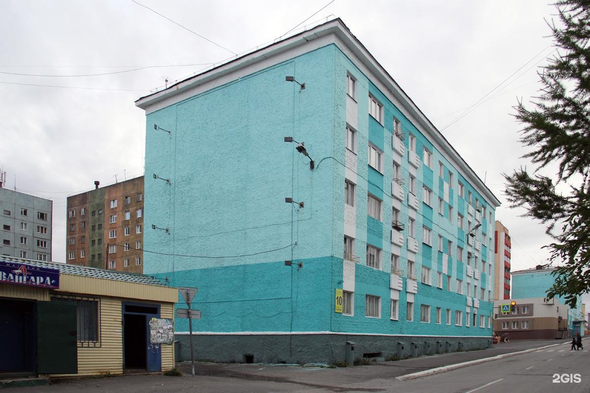 Матросова 14. Арктик туристик дудинка гостиница. Дудинка дудинская 23. Енисейские огни. Енисейские огни.