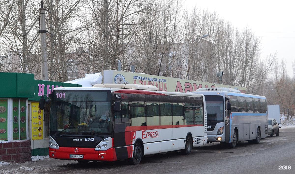 Маршрут автобуса экспресс на карте Нур-Султан (Астана)